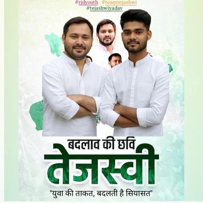 abhishek_aks_07's profile picture. I Never Wish To Be Easily Defined