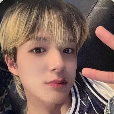 Multifan, especially txt, nct, aespa