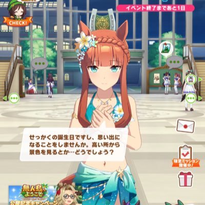 2016年に麻雀のアマチュア最強位になりました! 2016初代最強戦リーグ最強位!2019南関東準最強位!艦これACとラブライブが大好きで特に絢瀬絵里ちゃんと桜内梨子ちゃんが好きです。艦これACは司令部LV106 榛名と大和が大好き!通り名は『競技麻雀アルティメットファイター』