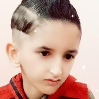 Hello, I am from a family of 8 people and we have a sick brother, Yassin, who suffers from cerebral palsy. We have been struggling to survive for two years and