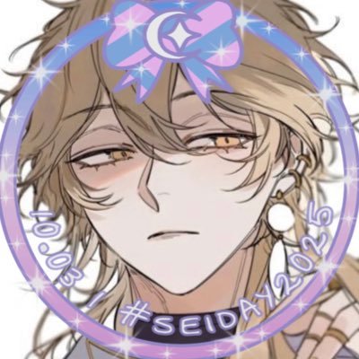 seinyawn's profile picture. 