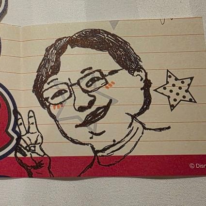 まつさんのプロフィール画像