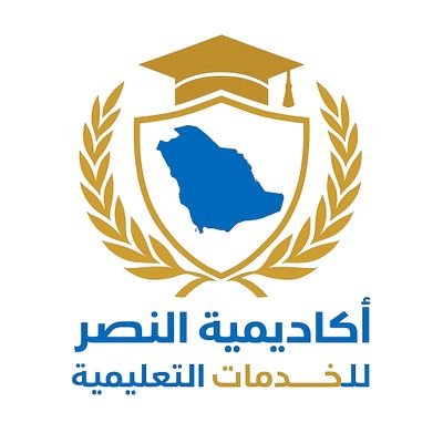 كتابة رسائل ماجستير_ بحوث جامعية_
كتابة تقارير_ تحليل إحصائي
بحوث طبية_ بحوث تربية
بحوث شريعة_ بحوث علمية_
خطة بحثية
بروبوزال_ بحث ماجستير _
عروض بوربوينت