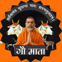 GauRakshak Bharat (@gaurakshakb1) 's Twitter Profile