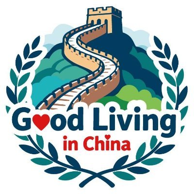 GoodlivingCN's profile picture. Your gateway to Chinese people's real-life stories. Stay up-to-date with our latest discussion, and let's work towards a better future for everybody.
