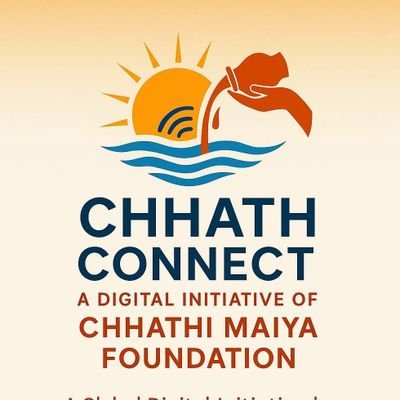 Chhath Connect – An initiative of Chhathi Maiya Foundation 🌍
🌅 Promoting Chhath as a Global Cultural Heritage .
🤝 Connecting diaspora, culture & devotion