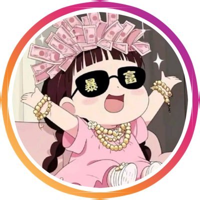 _mjhn's profile picture. 風俗労働人生🪼双極性障害とADHD治療中🪽低スペ☁️マシュマロ→https://t.co/svnMjrmfSA