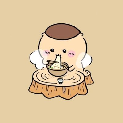 Fujita247465's profile picture. 思ったことをそのままつぶやいています。思考の整理用。共感したら いいね