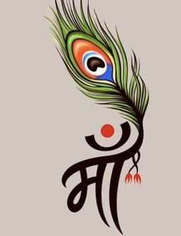 🚩 True Sanatani Writer | ✍️ Content Creator
📖 रामायण से राष्ट्रवाद तक
🙏 धर्म, देश और संस्कृति की सेवा में
📍Bharat | #जय_श्री_राम