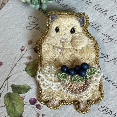 生き物刺繍屋hidden futong@通販〜12/20再開未定 (@HFutong) / Posts / X