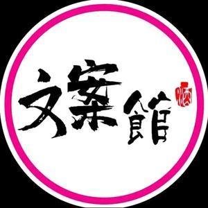 08kame's profile picture. 