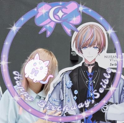 💎👔
EN|日本語|中文
🇸🇬
You're my moon🌙and I'm your star 💫
OTP: Seinyable