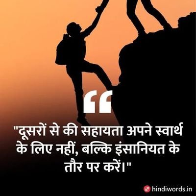 pathak_abh20891's profile picture. मानसिक रूप से अभ्यर्थी को शोषण करने वाले भ्रष्ट नेता के खिलाफ तैयार रहो!