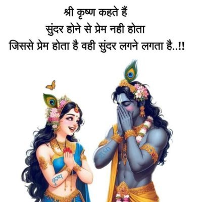 shappliance84's profile picture. If you can you will