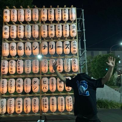 yks1926's profile picture. 