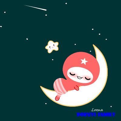 KendadRios's profile picture. The difference in winning & losing is most often, not quitting.