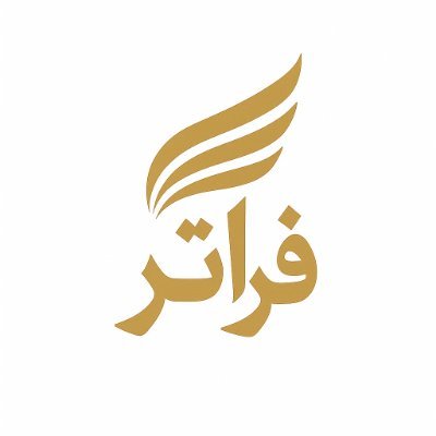 farataracademy's profile picture. فراتـر، پلـی به فـردای بهتـر
برگـزارکننده دوره‌هـای تخصصی و کاربردی
دپارتمان مدیریت | روانشناسی | مالی و حسابداری