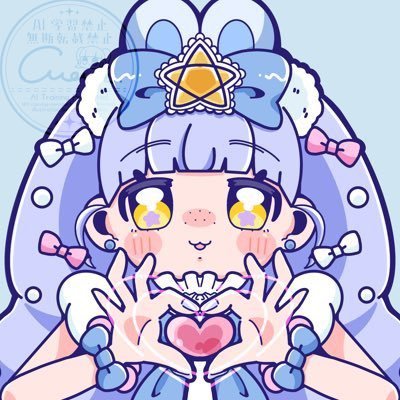 えんどうまめ子。さんのプロフィール画像