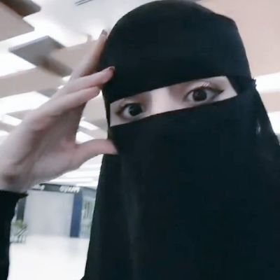 بنت كريتر Profile