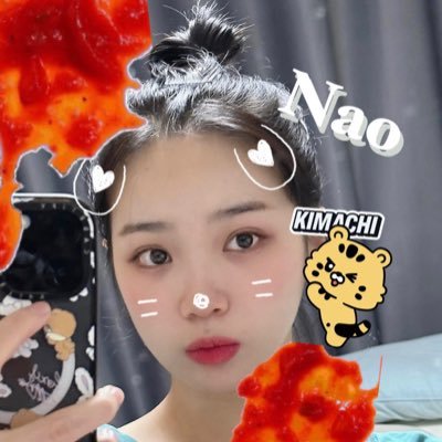 (00line) チェウォンを推し続けます🐯🤍WIZ*ONE FEARNOT FC入会済 年齢が近いピオナ募集中♡♡