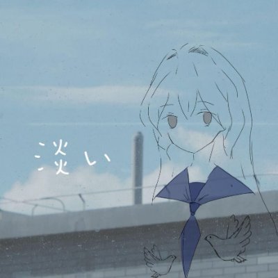 rishigure2280's profile picture. ER 基本只轉推