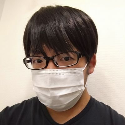 👦シンパパ歴7年、息子が1歳のときから二人暮らし🏠️再婚→連れ去り別居👶「育児」「医療」「激辛」「キャンプ」「ピアノ」「カリンバ」などなどつぶやきます⛺️
相互フォローお願いします🙏
ふわっちにて配信してます📺️
(ふわっちで「赤矢」と検索して下さい)