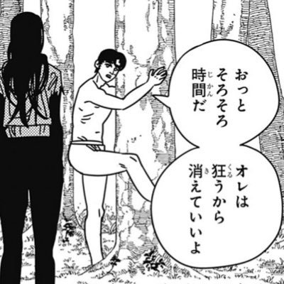 NGOchaaaa0817's profile picture. なんでもつぶやく。 うるさい。