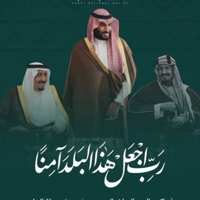 Aziz_99966's profile picture. Muslim and proud عزة النفس بالإسلام🇸🇦🇸🇦المملكة العربية السعودية 2030