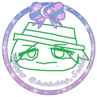 I love my awesome sugoi seinyan life🥹雑多|中文(普通话○广东话△)/ENG(bad)/日本語絶賛勉強中✍️|21↑|神推し⛄️💚|💎👔|🍸🐍|無言フォロー失礼します