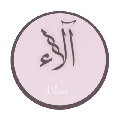 AA9876009's profile picture. هناك دائماً من يأتون على هيئة سعادة🌸سعودية وأفتخر 🇸🇦