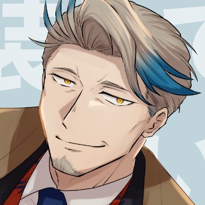 GUさんのプロフィール画像