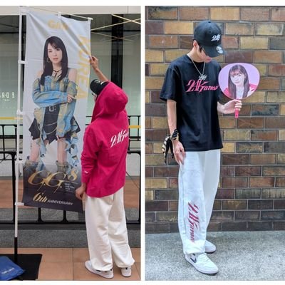 moeto_s_428's profile picture. □2003.4.28・岐阜〔Gifu〕❤️‍🔥LDH❤️‍🔥
◯Girls² 💖くれあ🤍推し ………………………
◯Laki💛【推し】つばき🧡ゆうわ❤◯iScream💙RUI・YUNA・HINATA 
◯Girls²×iScream #ガルサケ