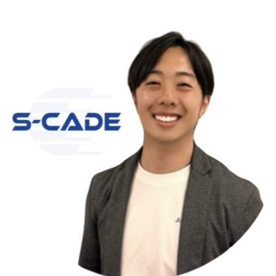 株式会社S-CADE.代表|慶應義塾大学 体育研究所 特任助教 “成長したい”すべての人に、科学的サポートを。 スポーツ科学 × 応用健康科学 × 実践知で、変化を起こす。 / スポーツ科学をなるべくわかりやすく届けたい。 @S_CADE2021 #フィジカル測定 #分析 #健康 #トレーニング