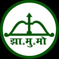 JMM Youth Wing (@yuvamorchajmm) 's Twitter Profile Photo