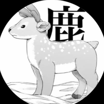 アキさんのプロフィール画像