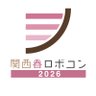 kansai_robocon's profile picture. 関西春ロボコン / 関西夏ロボコンの公式アカウントです。更新情報を随時お伝えしていきます。 お問い合わせは以下のHPからお願いします。
推奨ハッシュタグ: #関西春ロボコン #関西夏ロボコン