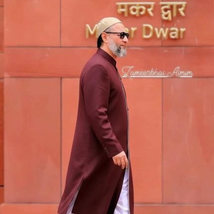 मुसलमान है ही ऐसी हस्ती वो नहीं लगवाते किसी से नारे जबरदस्ती आप खुद ही देखिए वजूद मेरे इस्लाम का गूगल तक देता है जवाब हमारे सलाम का 🇸🇦🇮🇳