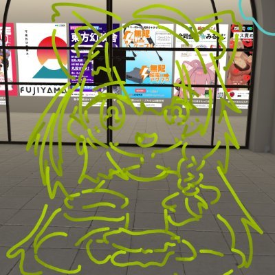 @limemint_hima