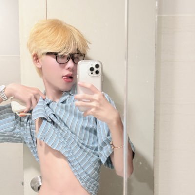If you want to collap DM you can Both But most of them are good at bottom Aclock : @PlaIFAAR 💗( Onprep 💊💦 )