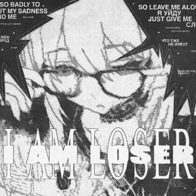 lll_ll_l_o's profile picture. It's 4am in 1987 and you can't sleep