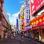 RkwxCoC's profile picture. 社会人4年目ママ👩 外資コンサルにて、社内最速昇進🎉夫＆娘👧育児もキャリアも頑張りたい欲ばりママ🔥ワーママのキャリア論や時短術を発信📢科学的根拠に基づくわが家の教育方針を発信📢ママの底力を証明する💪