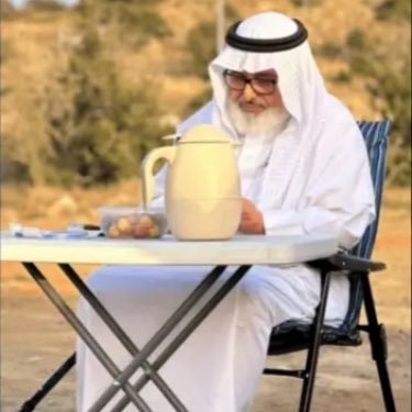 أحب الكلمة الطيبةوالاحترام المتبادل ٠ لاأقرأ الخاص ولا أرد عليه مكاتب الاستقدام والخطابات أرجو الامتناع عن الإرسال سيتم الحظر