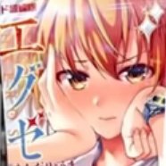 john_bergowitz's profile picture. I enjoy art.