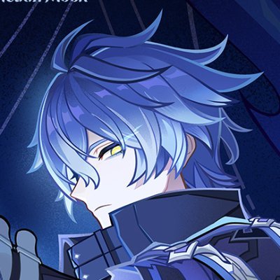 I'm an ace in the hole (ele/dele)