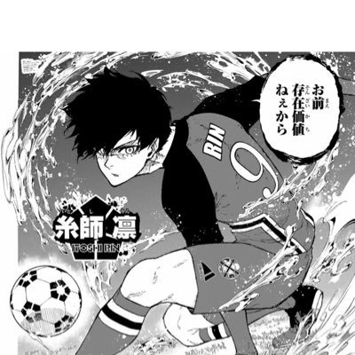 フューチャーサイダー 3周年記念ワンマンライブ ~はしゃげ!ちゃの仲間たち!~ 10/20(月) 神田明神ホール #ちゃ3周年1020
