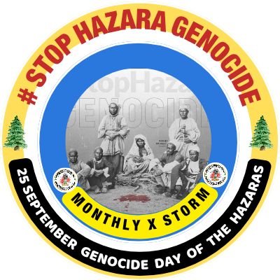 #StopHazaraGenocide صداقت یک هدیه بسیار گران قیمت است ،آن را از انسانهای ارزان انتظار نداشته باش ...