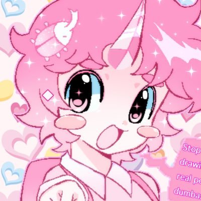 neyyti's profile picture. autistic femboy