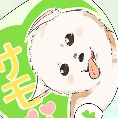 ☆
she/her multifandom
minori oshi stan list in sp