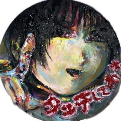 くらんりさんのプロフィール画像