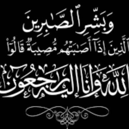 إتحادي عاشق للكيان الاتحادي متعصب جدا جدا جدا جدا جدا وجدا للإتحاد .. العميد خطين احمر 👀